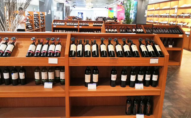 成都紅酒批發(fā)市場(chǎng)